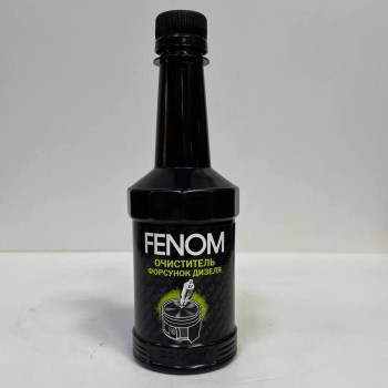 fenom очиститель форсунок дизеля